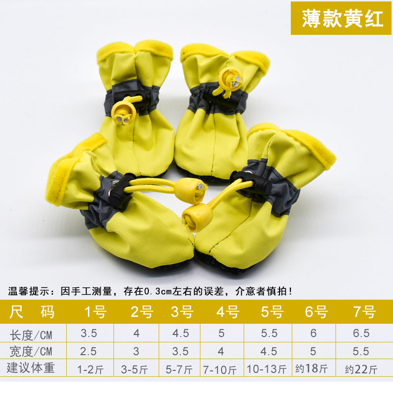 Non‑Slip Waterproof Dog Booties – All‑Weather Paw Protection