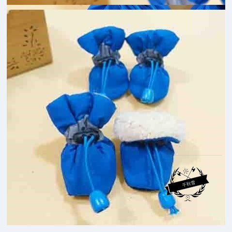 Non‑Slip Waterproof Dog Booties – All‑Weather Paw Protection