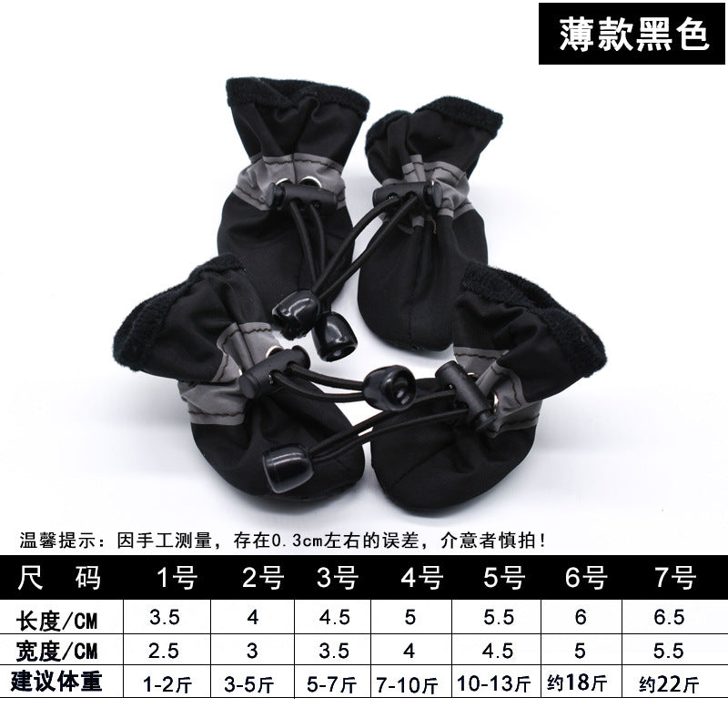 Non‑Slip Waterproof Dog Booties – All‑Weather Paw Protection