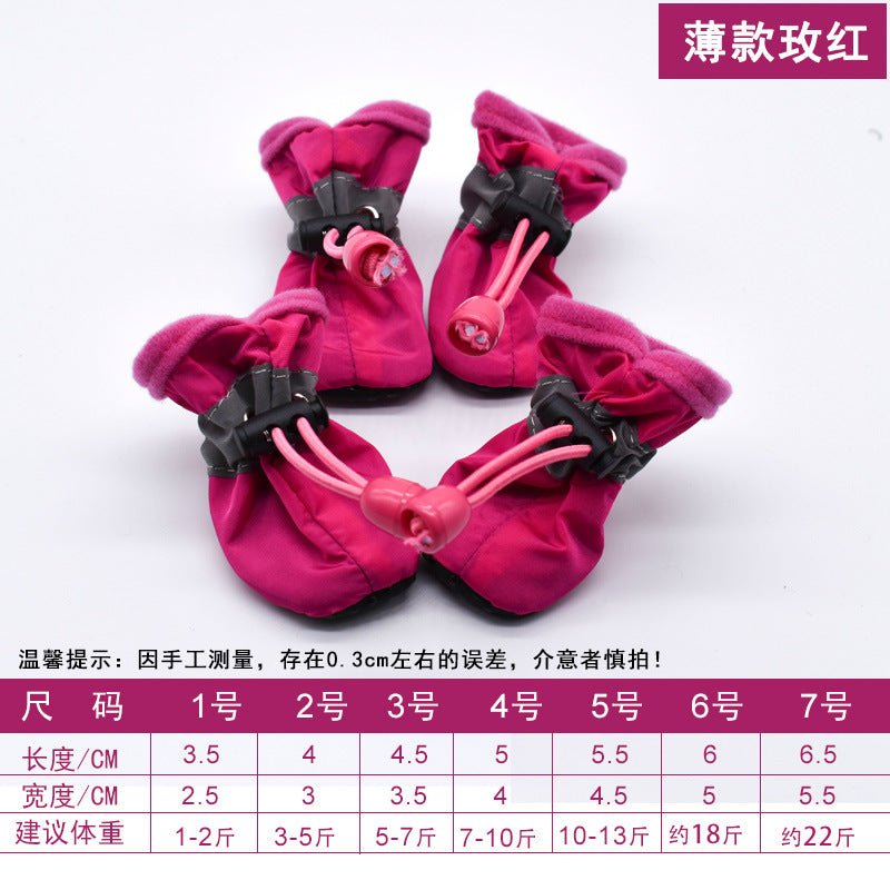 Non‑Slip Waterproof Dog Booties – All‑Weather Paw Protection
