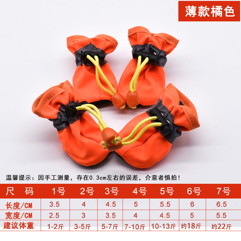 Non‑Slip Waterproof Dog Booties – All‑Weather Paw Protection