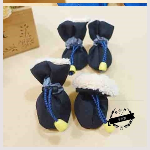 Non‑Slip Waterproof Dog Booties – All‑Weather Paw Protection