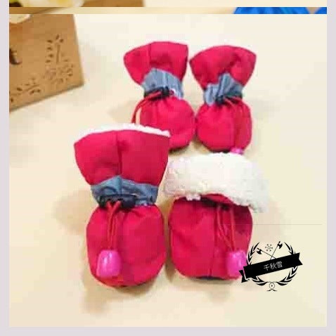 Non‑Slip Waterproof Dog Booties – All‑Weather Paw Protection